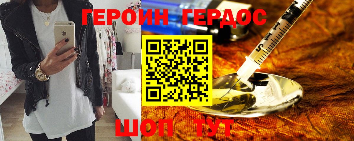 Кокаин  Ухта  Конопля  Вход с VPN  Мефедрон кристаллы  Гашиш  Кетамин 