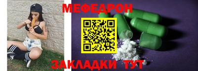 героин Северобайкальск