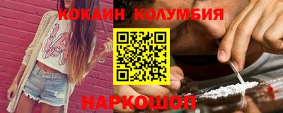 мяу мяу мука Севастополь