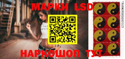 мефедрон Свободный