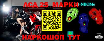 мяу мяу мука Севастополь
