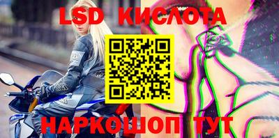 героин Северобайкальск