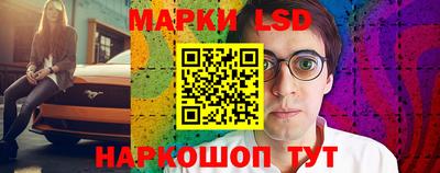 героин Северобайкальск