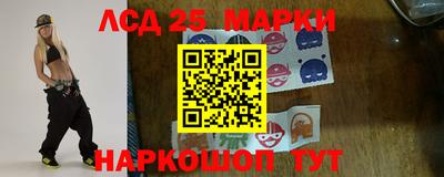 мефедрон Свободный