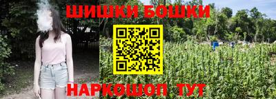 мефедрон Свободный
