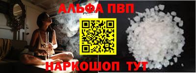 мяу мяу мука Севастополь