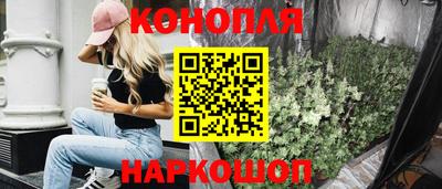 мефедрон Свободный