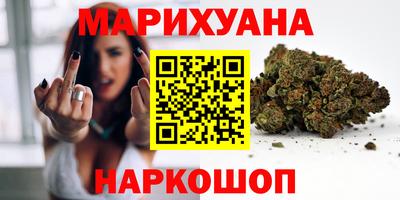 мефедрон Свободный