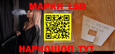 героин Северобайкальск
