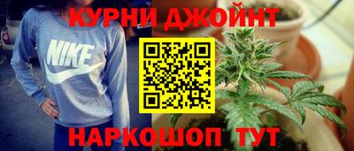 мефедрон Свободный