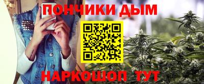 мефедрон Свободный