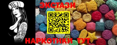 героин Северобайкальск