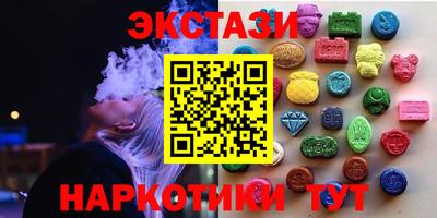мяу мяу мука Севастополь
