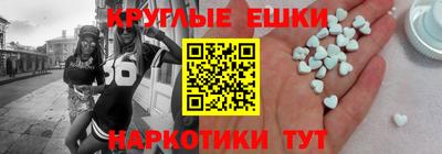 героин Северобайкальск