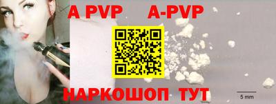 героин Северобайкальск
