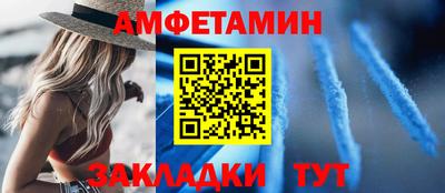 мефедрон Свободный