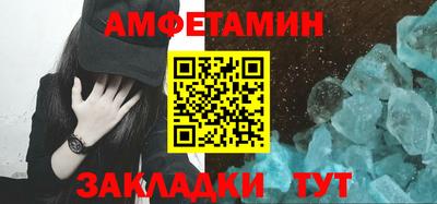 мяу мяу мука Севастополь