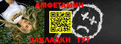 героин Северобайкальск