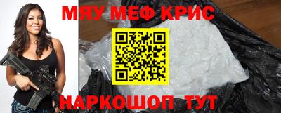 героин Северобайкальск