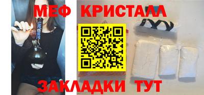 героин Северобайкальск