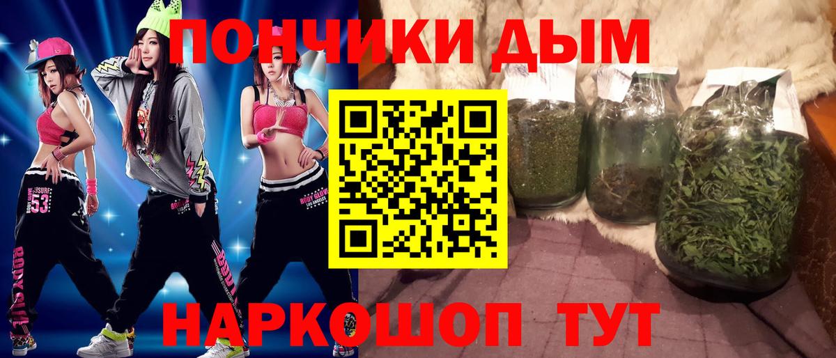 Марихуана MAZAR  Шишки марихуана семена  Конопля план  Ухта  Бошки марихуана конопля  Вход с VPN 