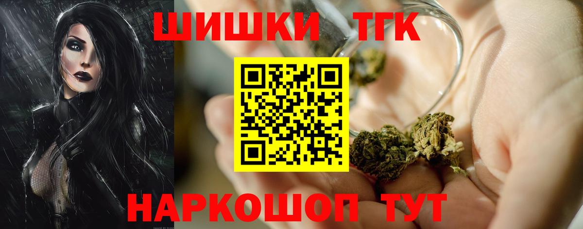 Амфетамин Ухта